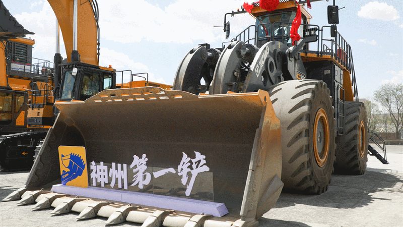 路面机械定制价格如何确定？关键因素解析**